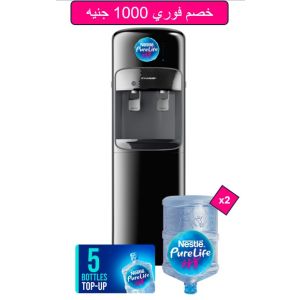 مبرد مياه بارد ساخن
